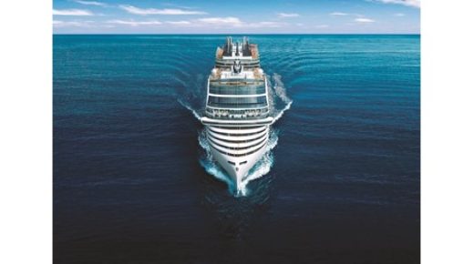الدوحة تستضيف إطلاق MSC World Europe 