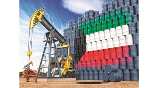 الكويت هي عاشر أكبر منتج للنفط في العالم في المتوسط 