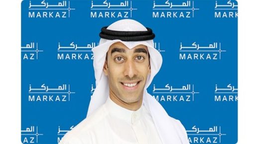 المركز يطلق خدمة التداول بالهامش 