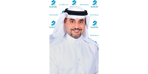 برقان يطلق حساب راتب جديد 