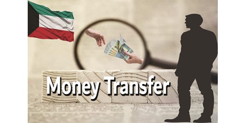 تحويلات الوافدين غير الرسميين تحت الأنظار .3 