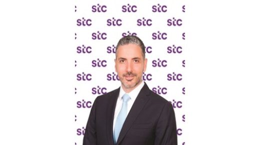 تطلق stc الدفع المسبق على طريقتك 