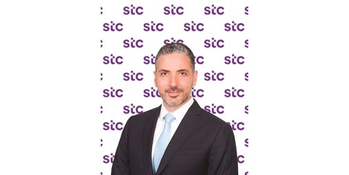 تطلق stc الدفع المسبق على طريقتك 
