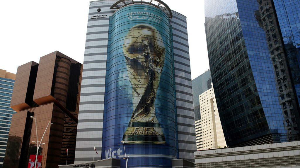 تعتزم قطر السماح للجماهير بشراء البيرة في ظروف معينة خلال كأس العالم 2022 