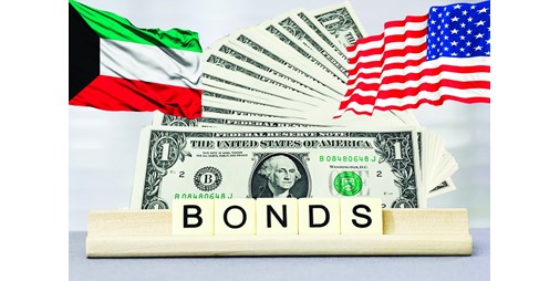 تم شراء 3 4 مليارات دولار من السندات الأمريكية 