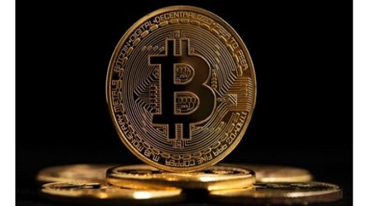 تنخفض عملة البيتكوين وسط تحذيرات بشأن الأصول 