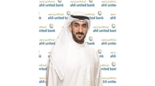 تواصل المتحدة حلولها الرقمية B2B 