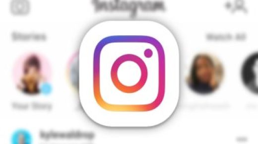 كيف .. كيف تقوم بتحرير تعليق على Instagram بطريقة سهلة 