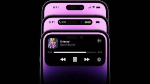 مفاجأة ... يتمتع iPhone 14 Plus ببطارية أقوى من بطارية iPhone 14 Pro Max 