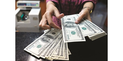 من المقرر أن يقوم الاحتياطي الفيدرالي الأمريكي برفع الأسعار 