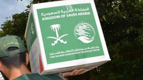 من اليمن إلى باكستان... إغاثة الملك سلمان تغيّر مفهوم العون والمساعدات