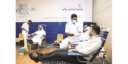نظمت الأمم المتحدة حملة للتبرع بالدم 
