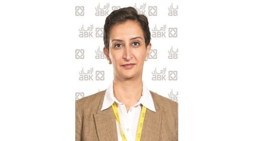 يقوم الأهلي بترقية طالب A + في جامعة الكويت 