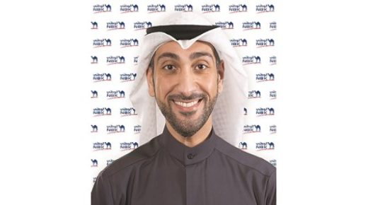 يوفر بنك الكويت الوطني لعملائه مزايا مجانية من هارودز 