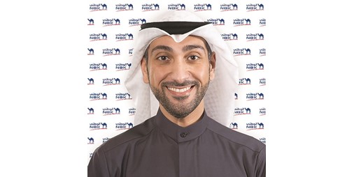 يوفر بنك الكويت الوطني لعملائه مزايا مجانية من هارودز 