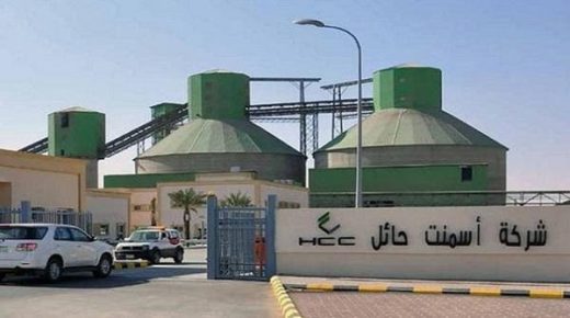أسمنت حائل تربح 7.8 مليون ريال في الربع الثالث من 2022 بزيادة 31.3%