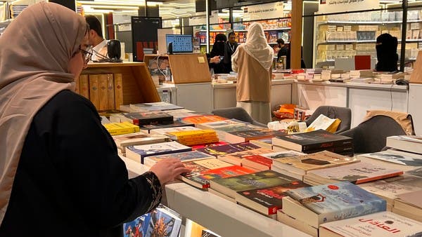 إطلاق جائزة معرض الرياض الدولي للكتاب.. وهذه قيمتها