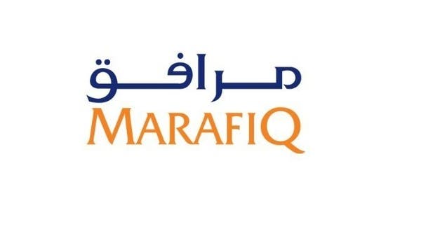 تحديد النطاق السعري لاكتتاب “مرافق” السعودية بين 41 و46 ريالاً للسهم