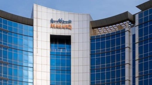 اكتتاب “مرافق”.. نشرة إصدار طرح 73.09 مليون سهم في سوق الأسهم السعودية