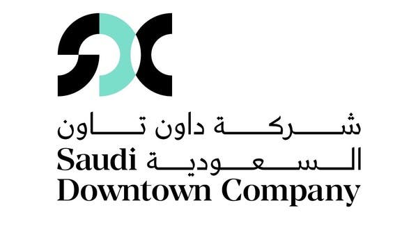 الأمير محمد بن سلمان يطلق شركة دوان تاون السعودية لتطوير وجهات في 12 مدينة