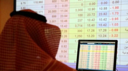 “الجزيرة كابيتال” تعلن توقعات أرباح الشركات السعودية في الربع الثالث