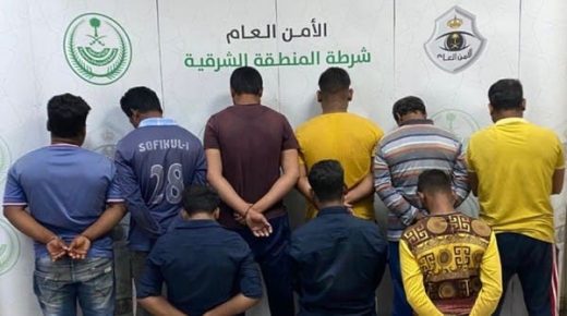 السعودية.. القبض على ١٠ مقيمين ظهروا بمشاجرة جماعية