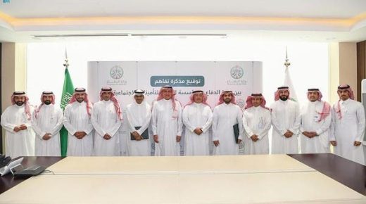 السعودية.. تعاون بين “التأمينات” و”الدفاع” لتسهيل تملك السكن لمنسوبي الوزارة