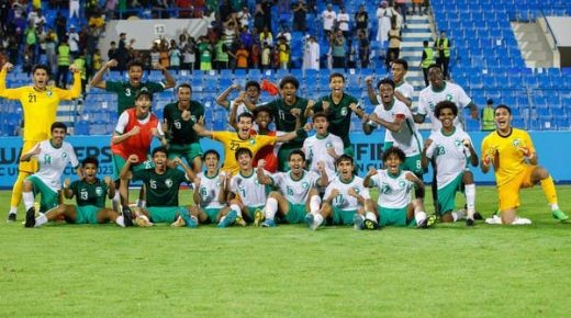 المنتخب السعودي للناشئين يتأهل إلى كأس آسيا 2023