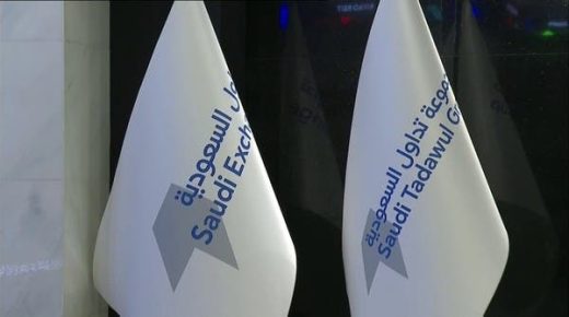 “الأهلي المالية” تحصل على موافقة لممارسة أنشطة صناعة السوق على العقود المستقبلية