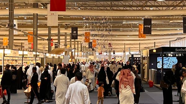 “ترجم” مساهمة سعودية في بناء الجسور الثقافية بين دول العالم