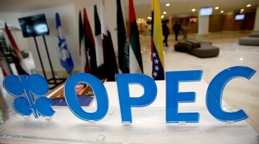 حصص دول “أوبك بلس” من خفض إنتاج النفط.. السعودية وروسيا يتحملان النصف