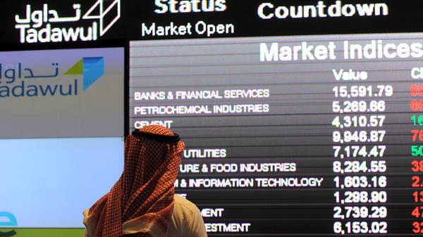 سوق الأسهم السعودية تسجل أداء إيجابيا في النصف الأول بارتفاع فاق 9%