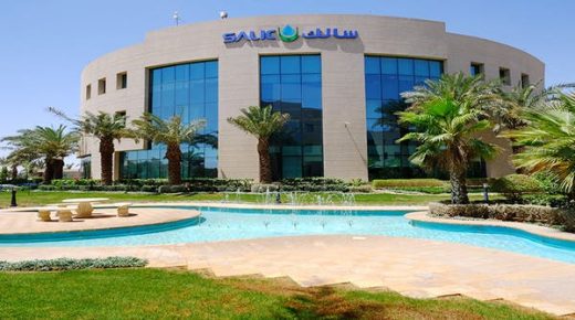 سالك السعودية ومنيرفا البرازيلية تستحوذان على شركة لحوم أسترالية