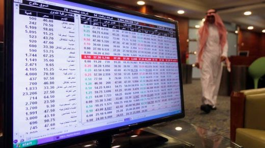 سوق الأسهم السعودية ترتفع 1.43% بدعم مكاسب النفط