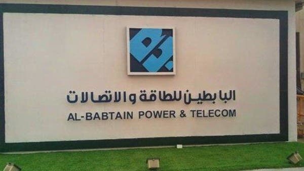 شركة تابعة لـ”البابطين” في مصر توقع عقدين لتوريد أبراج بـ 52 مليون دولار