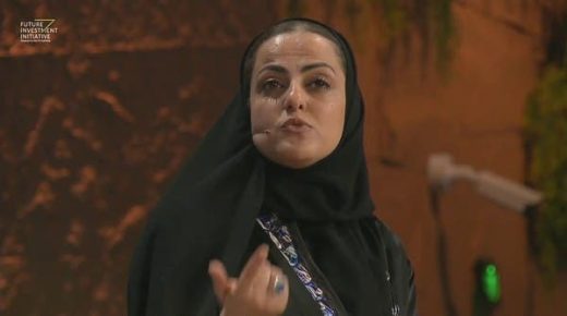 صندوق الاستثمارات العامة السعودي يستهدف خلق 1.8 مليون وظيفة بحلول عام 2025 