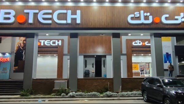 صندوق الاستثمارات العامة يستحوذ على 34% في “بي تك” المصرية