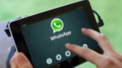 طرح خدمة الاشتراك المدفوع فى WhatsApp beta بالإصدار التجريبى للشركات