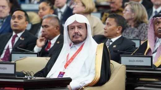 قمة برلمانات مجموعة الـ20 تنطلق في جاكرتا بمشاركة السعودية
