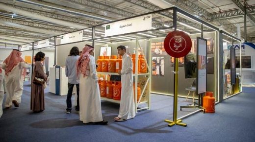 ماذا تفعل “أسطوانات الغاز” في معرض الكتاب بالرياض؟