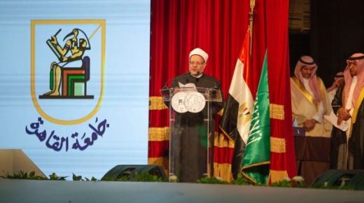 مفتي الديار المصرية: السعودية راعية العلم والعلماء