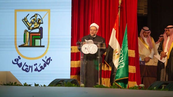 مفتي الديار المصرية: السعودية راعية العلم والعلماء