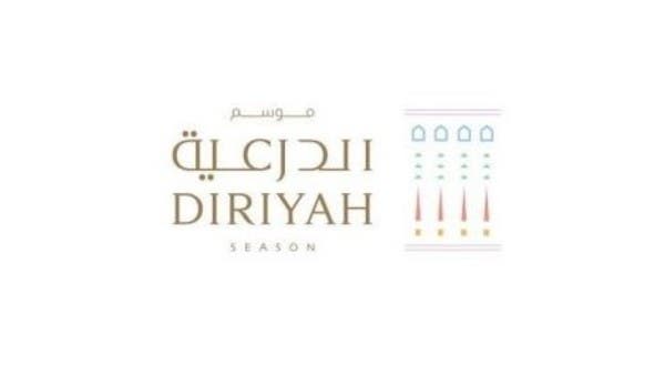 موعد انطلاق موسم الدرعية.. وهذه أبرز الفعاليات
