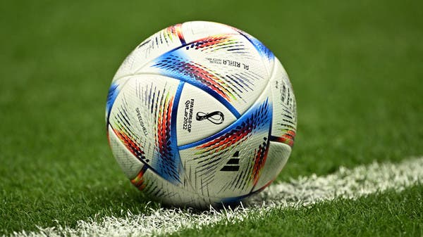حارس أوروغواي “قلق” من كرة كأس العالم