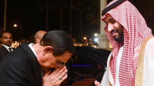 ما أسرار التحية التي ألقاها رئيس وزراء تايلاند على ولي العهد؟