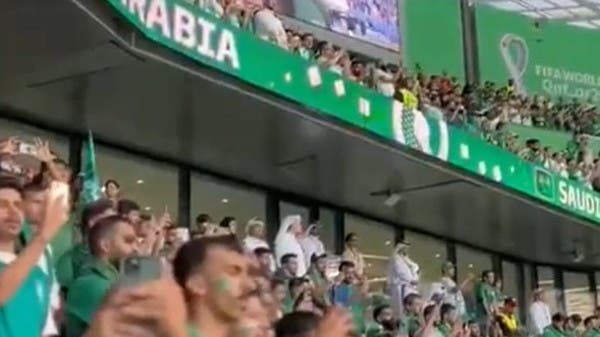 مشهد مهيب.. هكذا رددت جماهير الأخضر النشيد السعودي