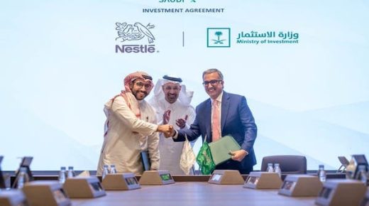 “نستله” تعتزم استثمار 7 مليارات ريال في السعودية خلال 10 سنوات