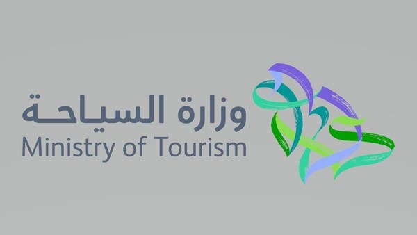 وزير السياحة يدشن الهوية الموحدة لـ”شتاء السعودية”  