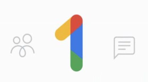 يعنى إيه خدمة Google One VPN الجديدة؟ ما هى والسعر والبلدان المدعومة؟