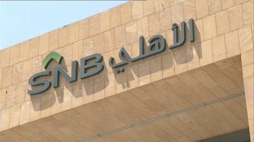 37% من مديري الصناديق يتوقعون ارتفاع الأسهم السعودية في الربع الأخير